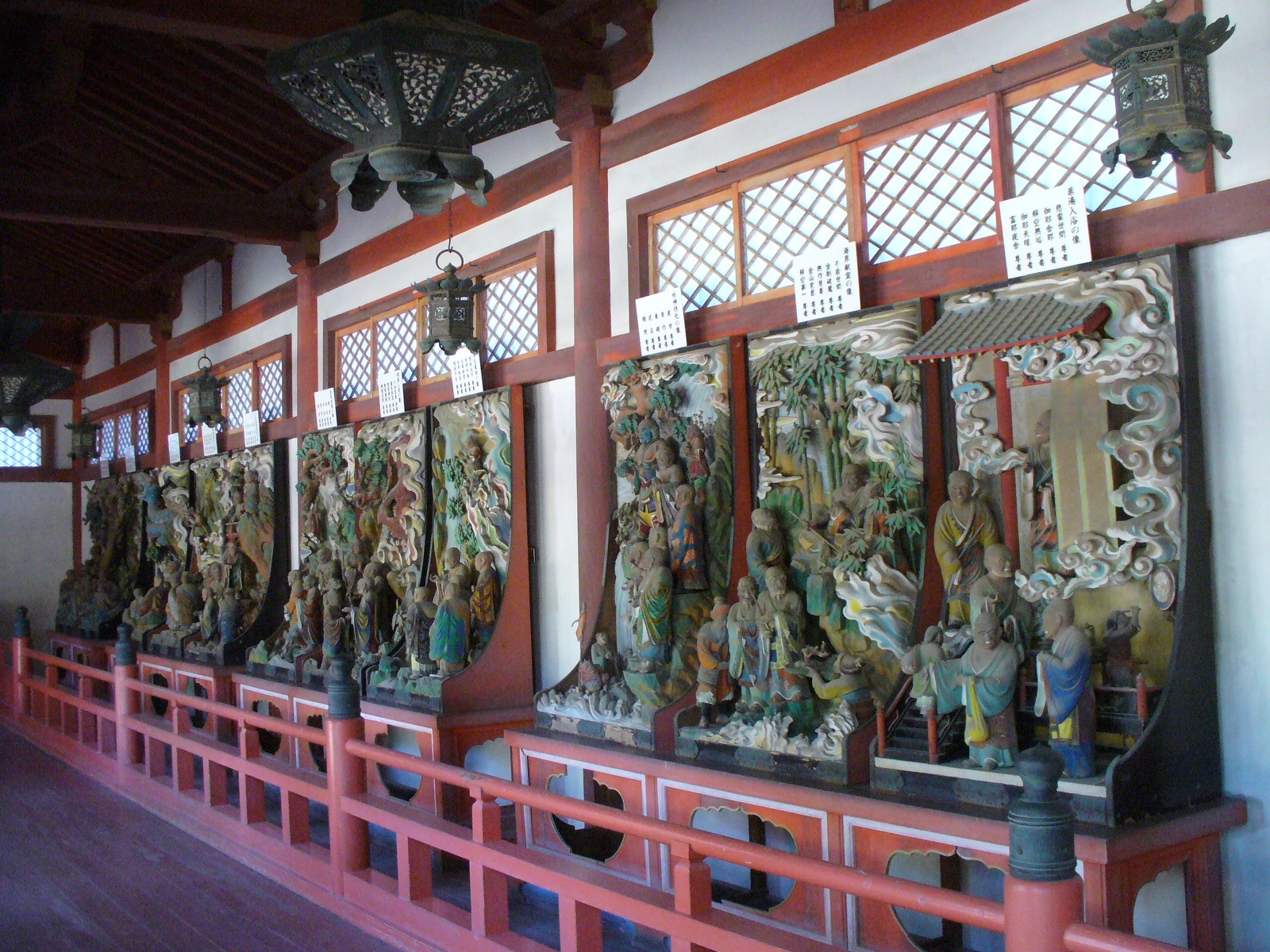 P1130053.JPG