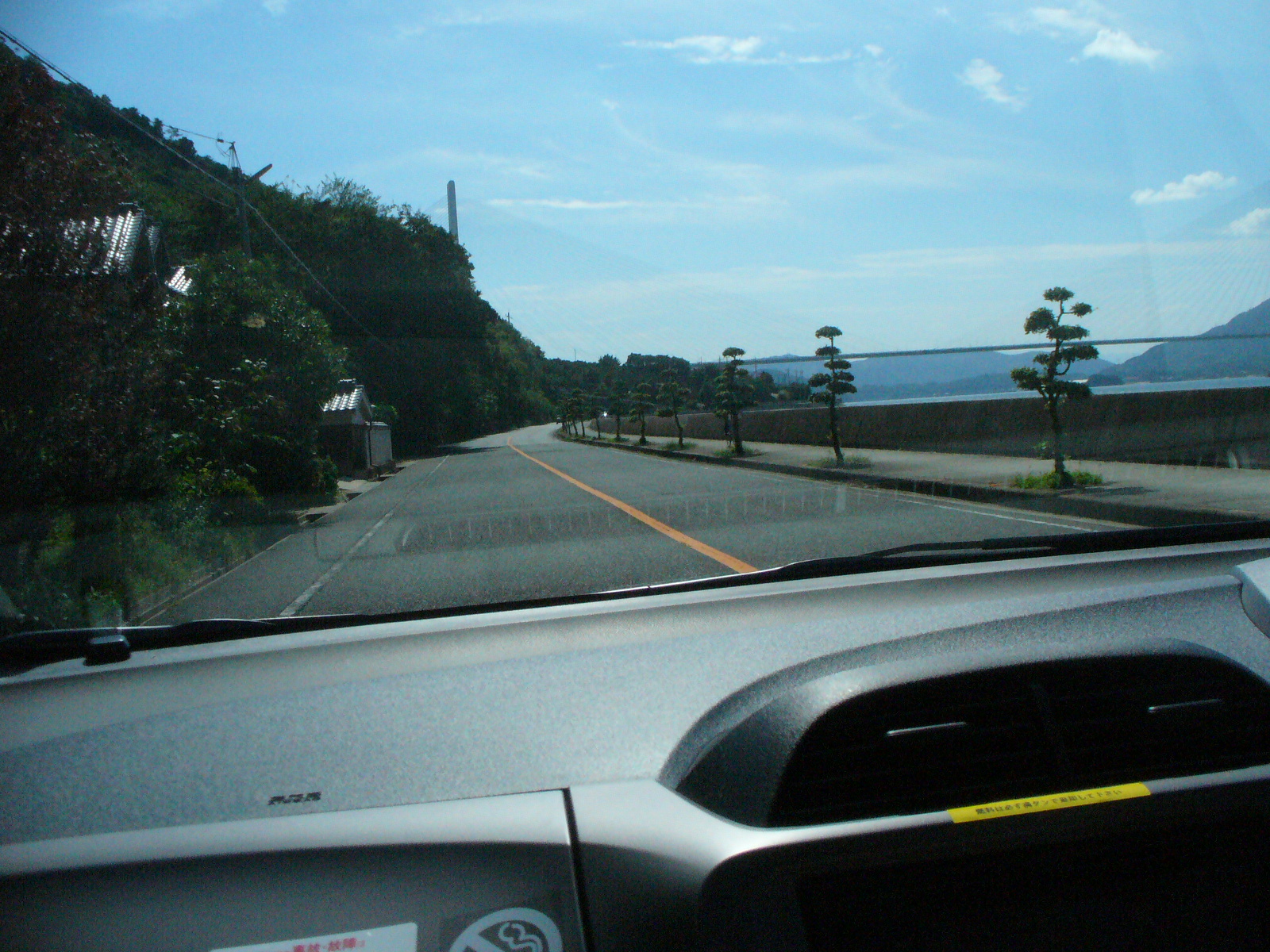 P1130058.JPG