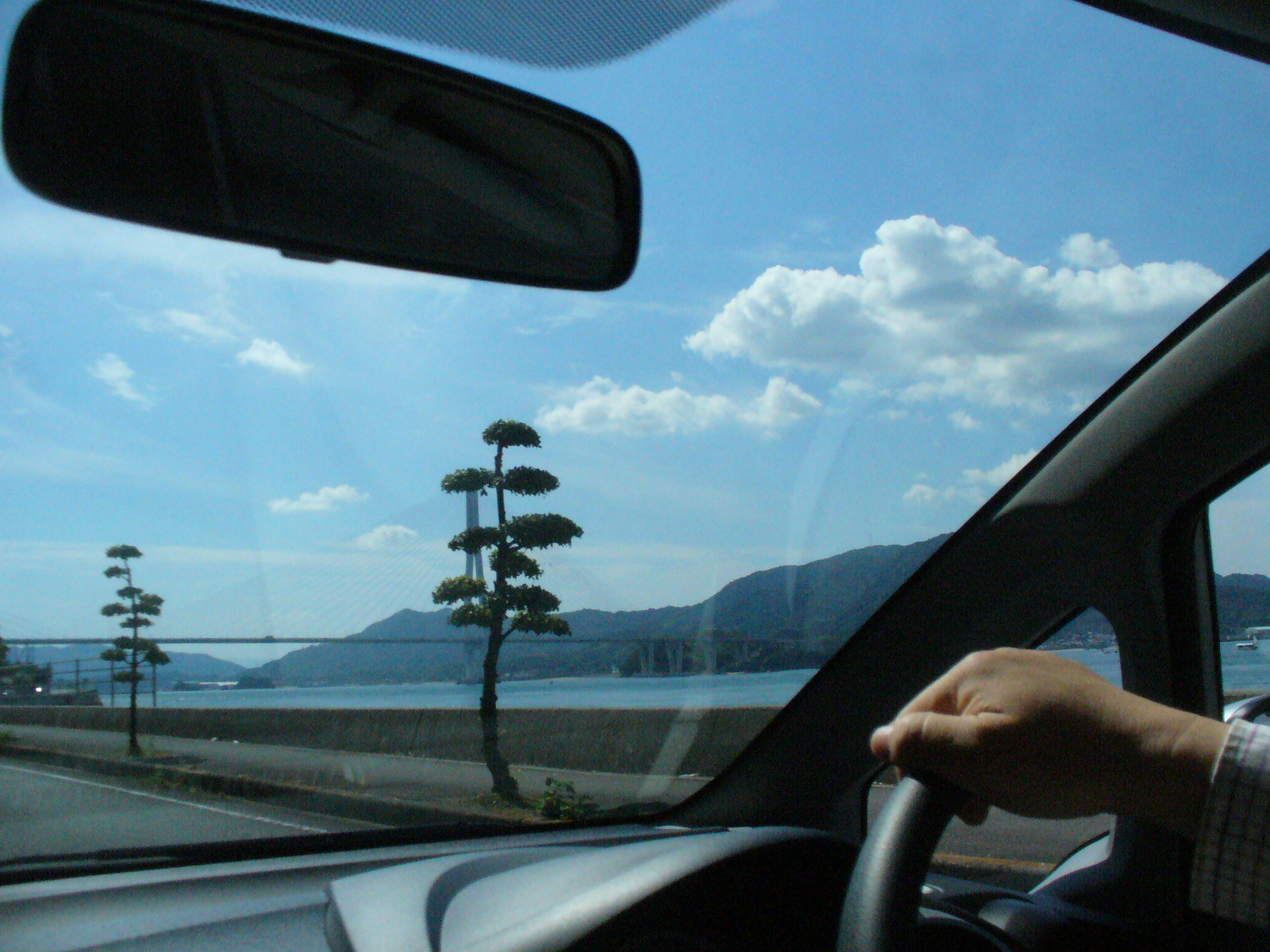 P1130059.JPG