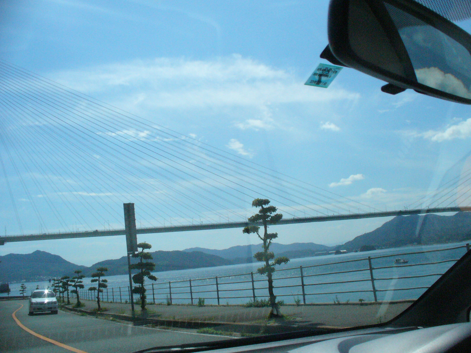P1130060.JPG
