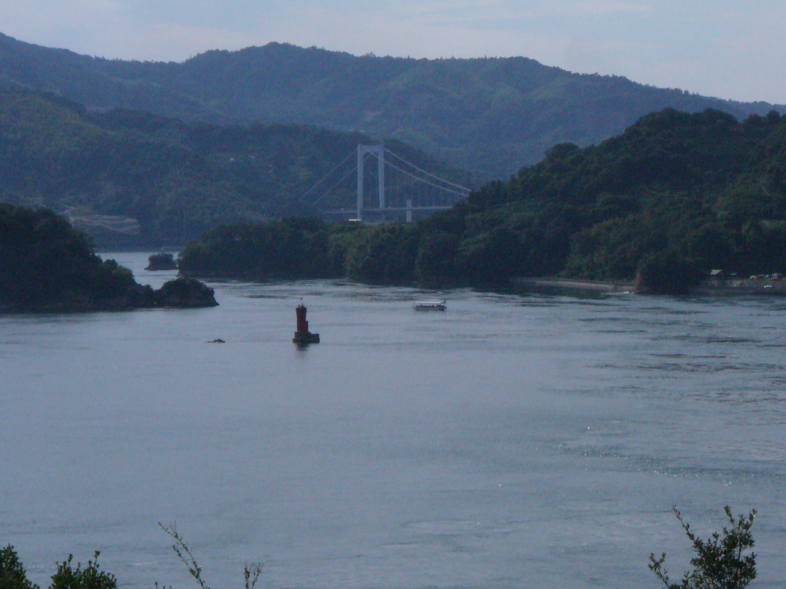 P1130099.JPG