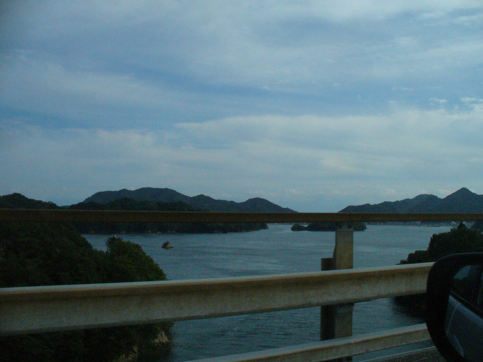 P1130105.JPG