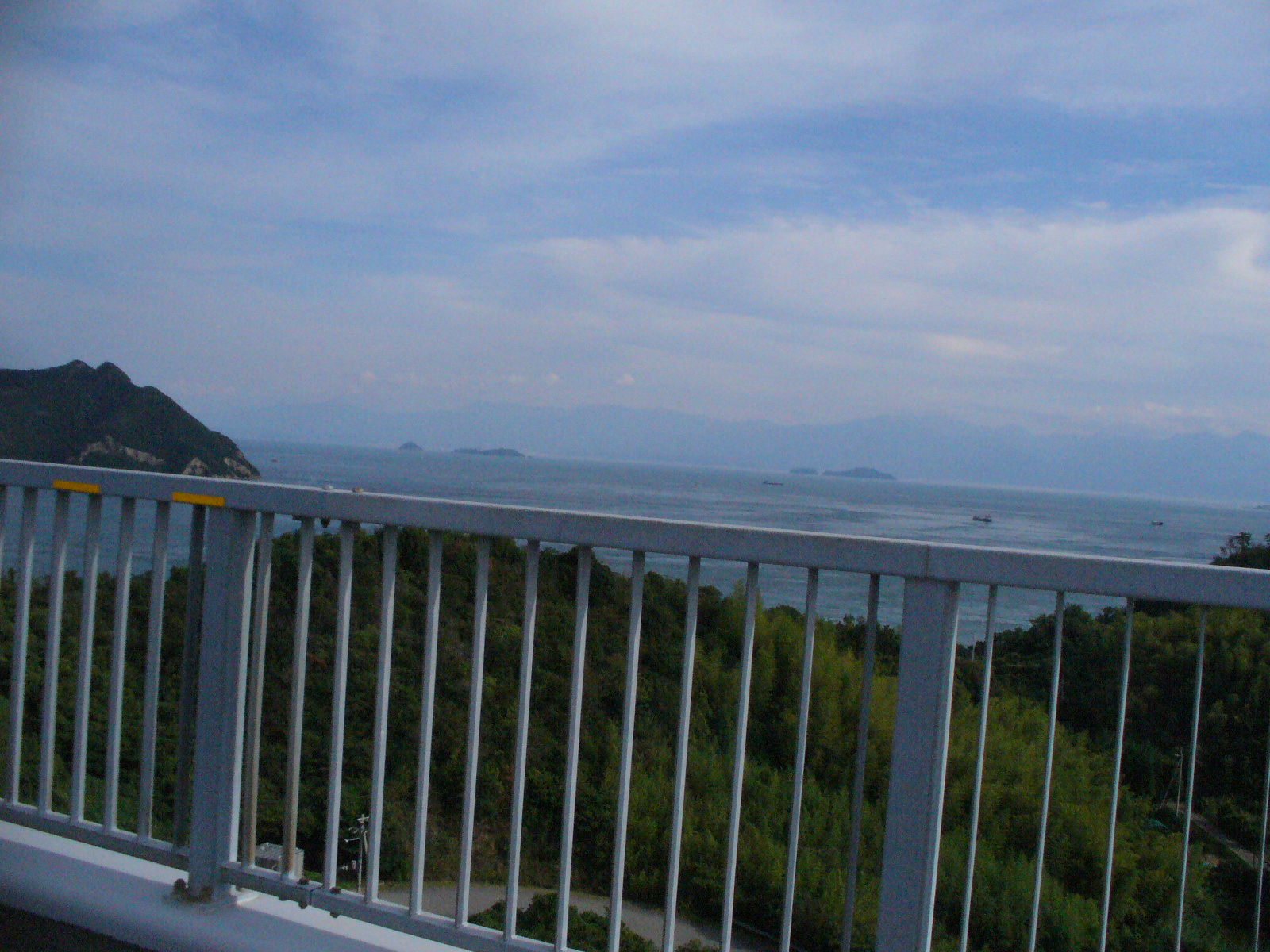 P1130116.JPG