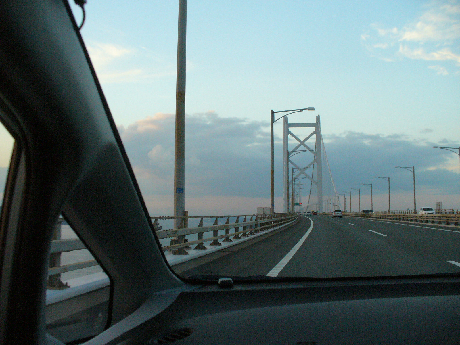 P1130127.JPG