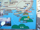 img0013.jpg