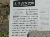 img0019.jpg
