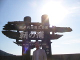 img0020.jpg