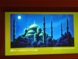 img0037.jpg