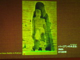 img0038.jpg