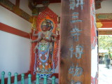 img0045.jpg