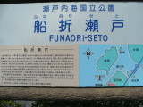 img0069.jpg
