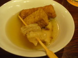 img0130.jpg