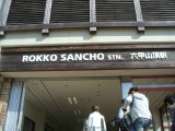 img0014.jpg