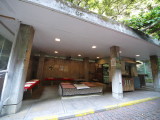 img0037.jpg