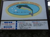 img0038.jpg