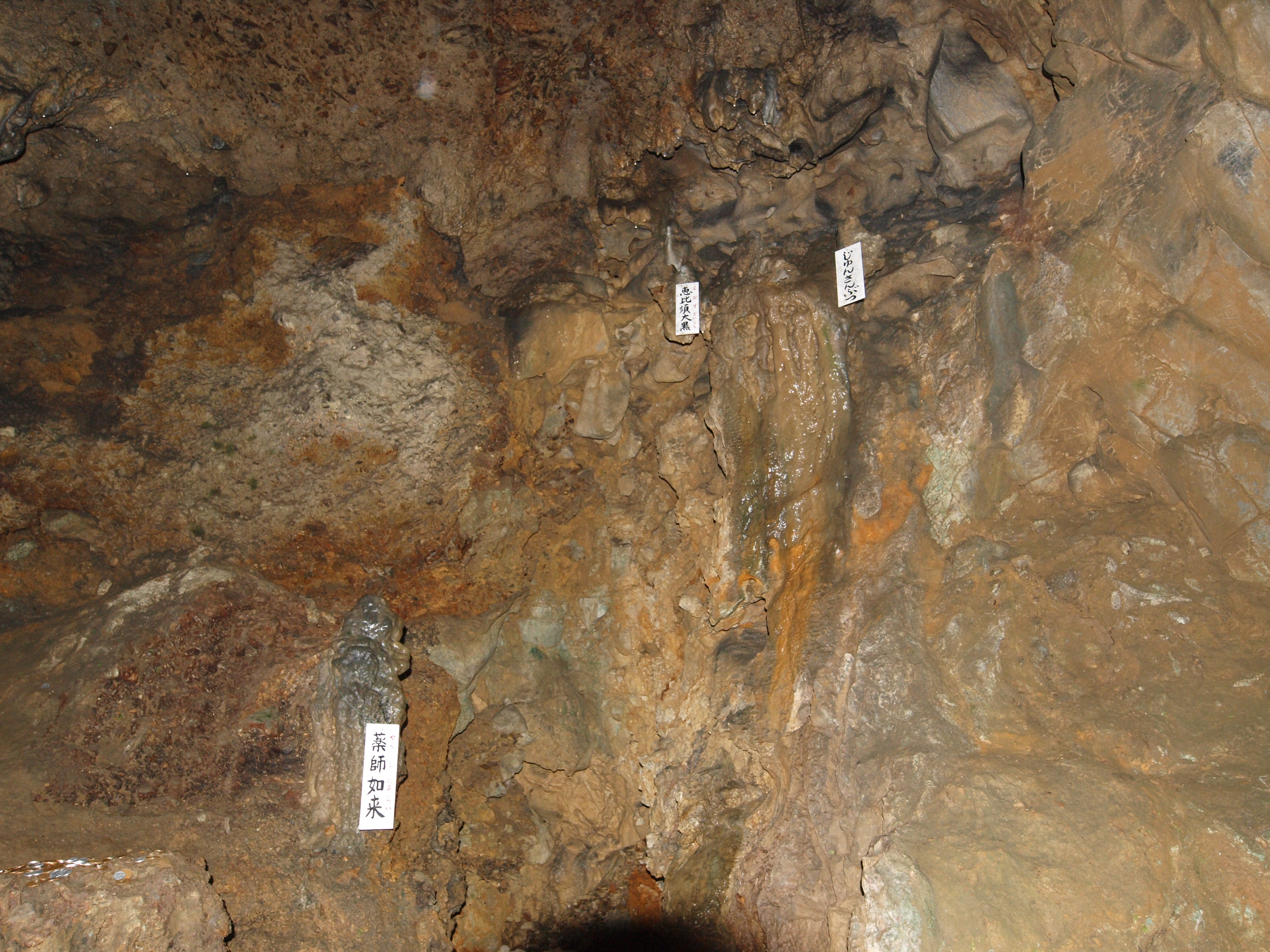 PA254844.JPG
