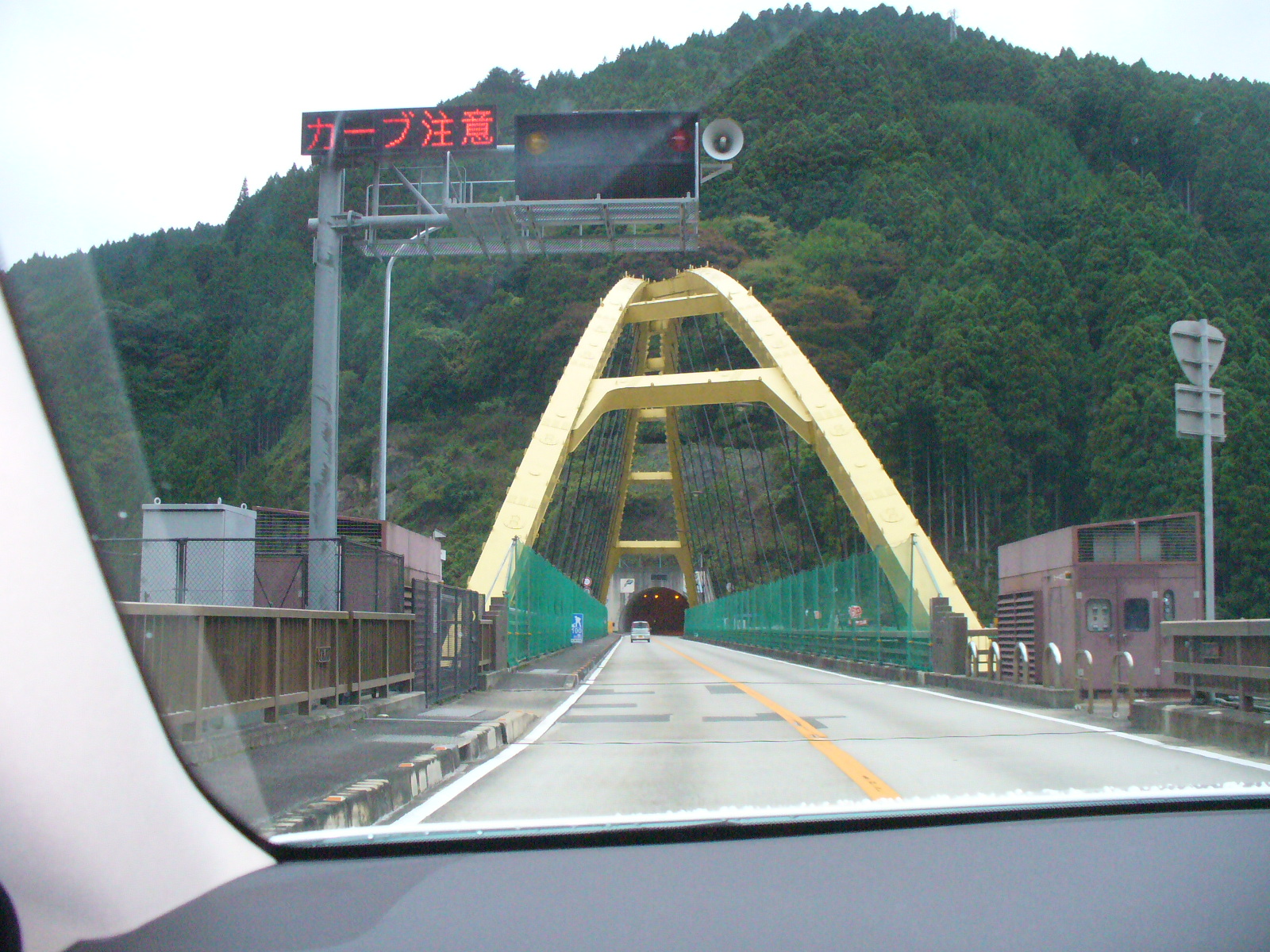 P1130212.JPG