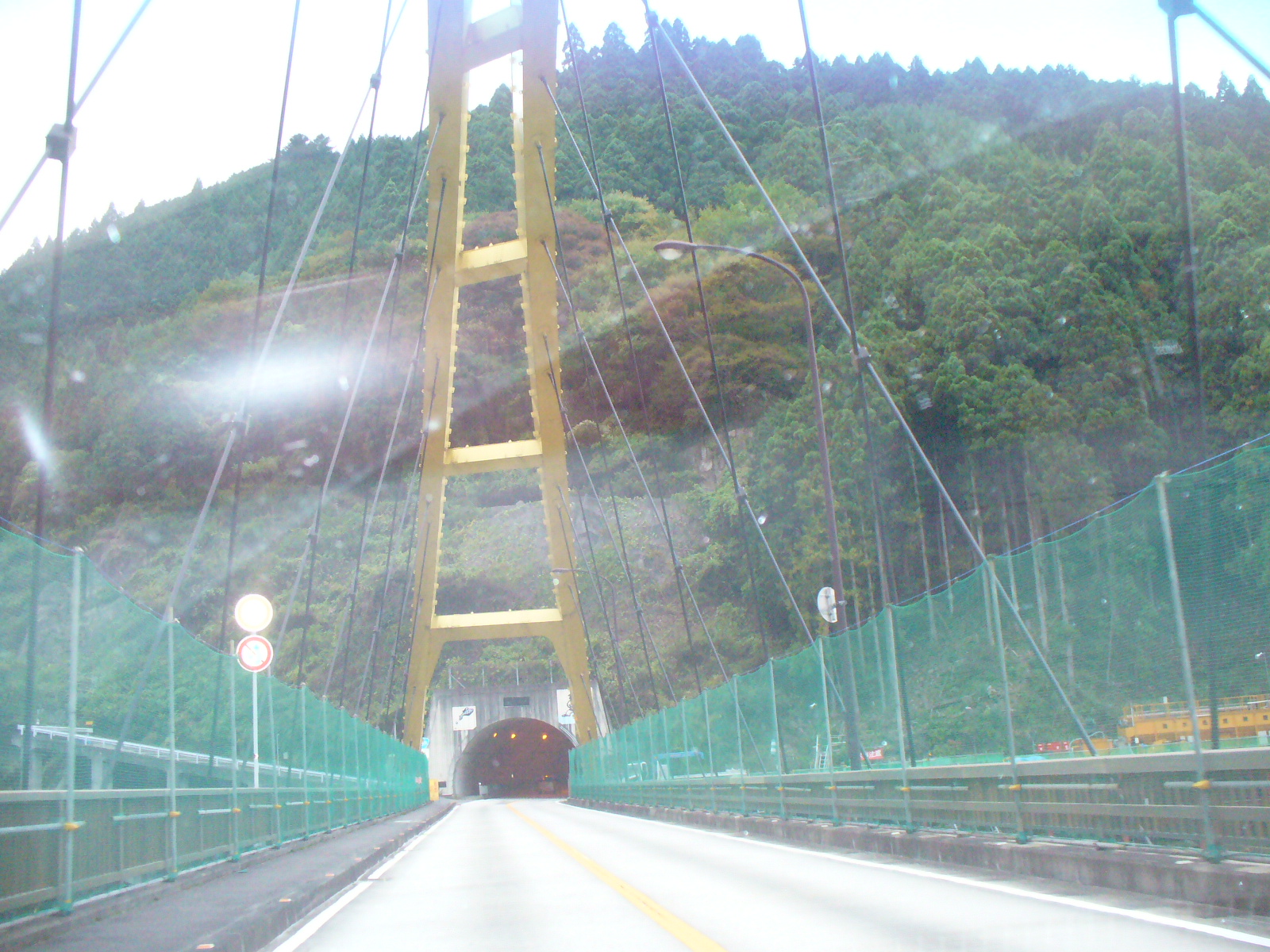 P1130213.JPG
