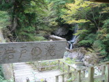 img0016.jpg