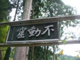 img0027.jpg