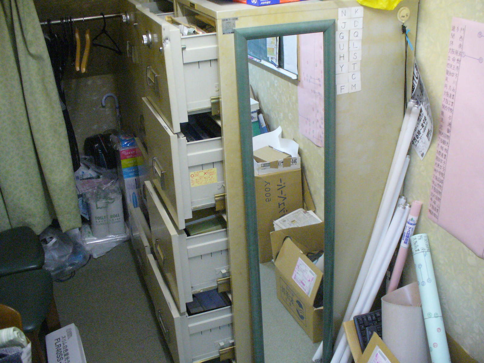 P1130277.JPG