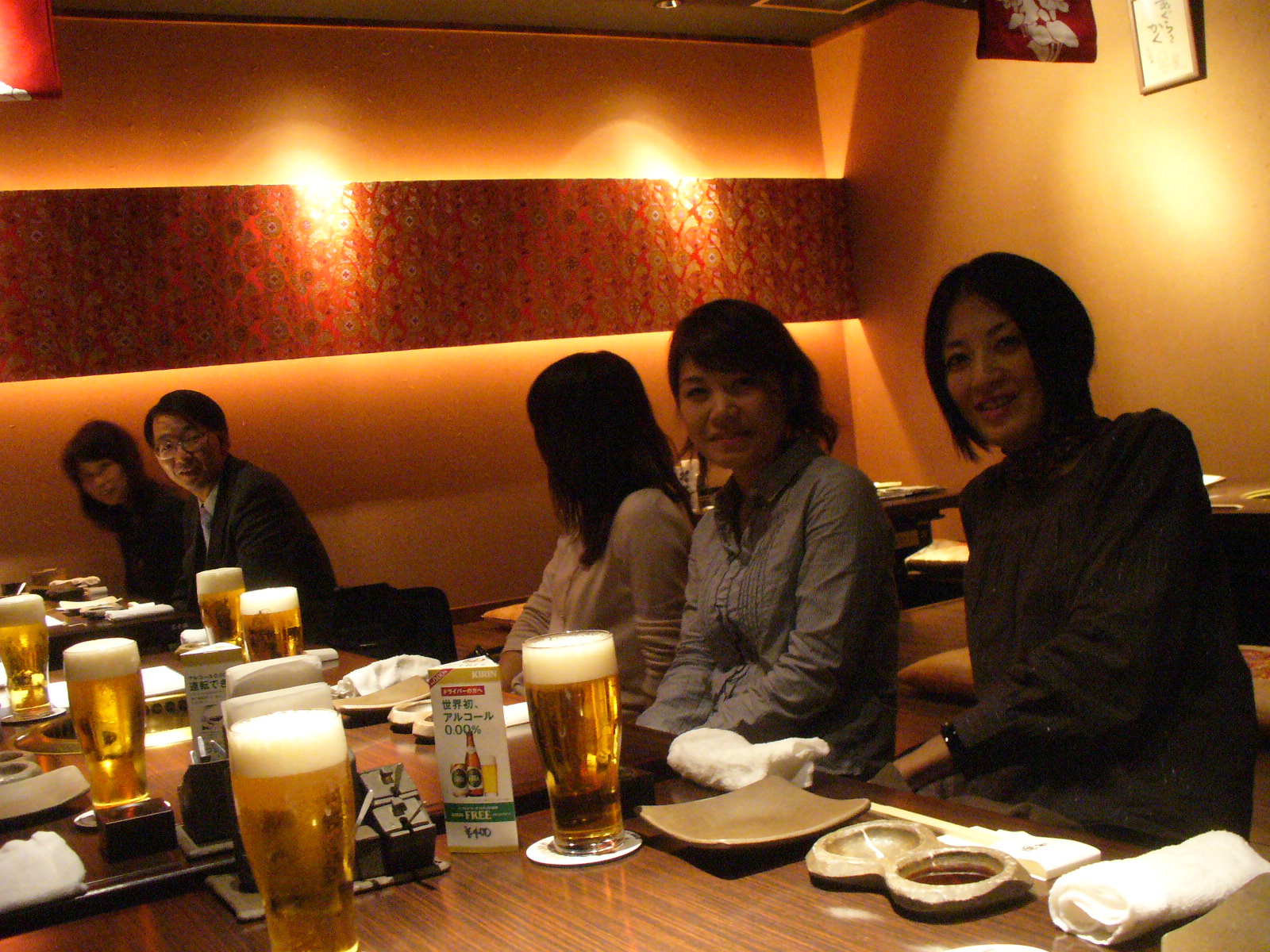 P1130280.JPG