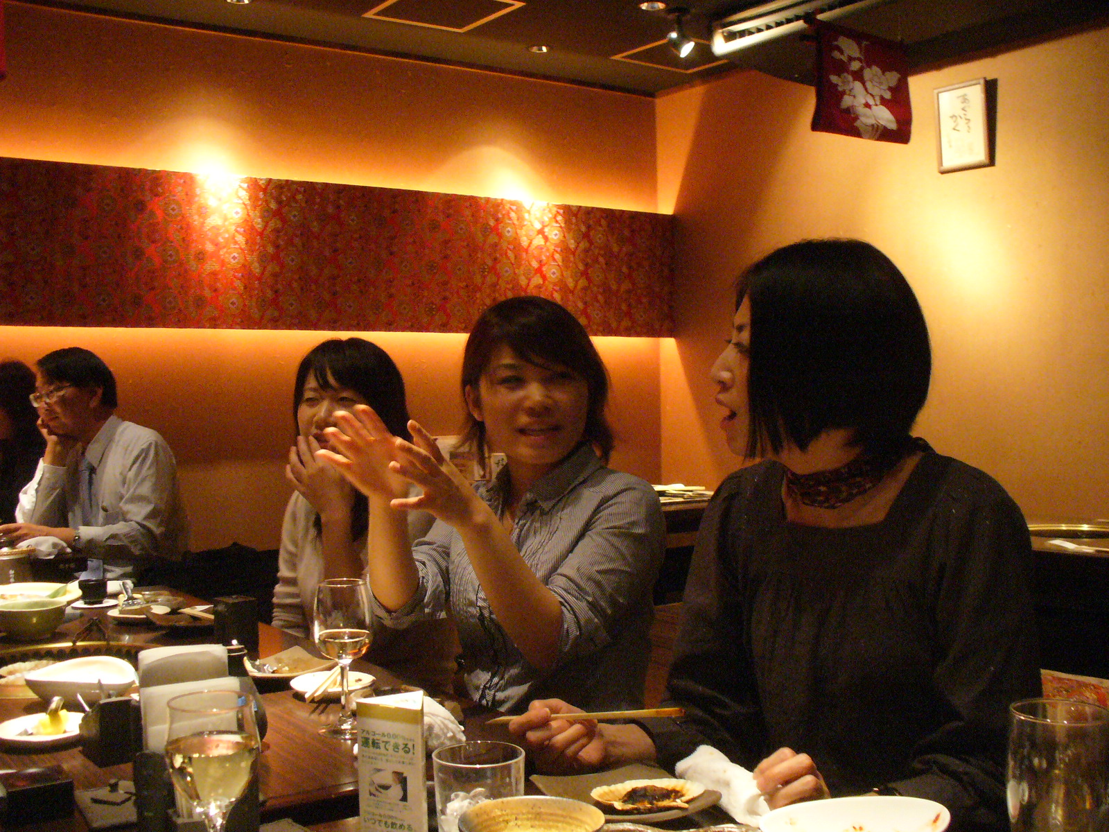 P1130298.JPG