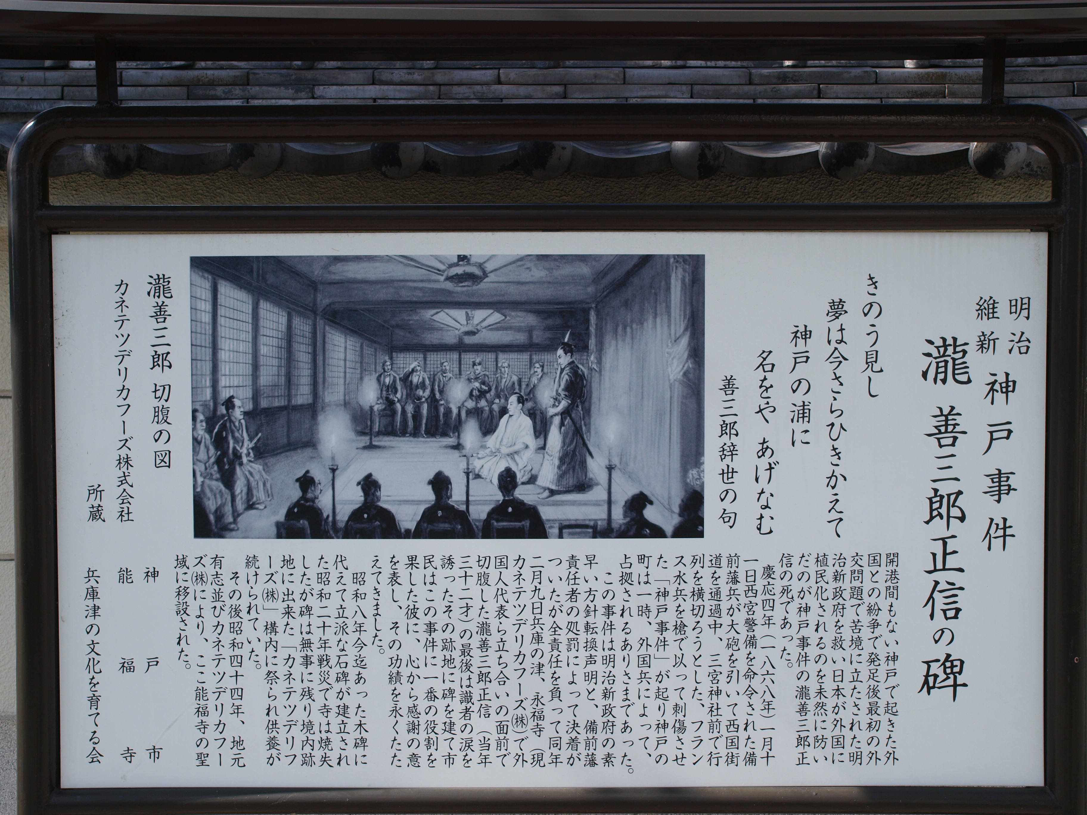 PB034870.JPG