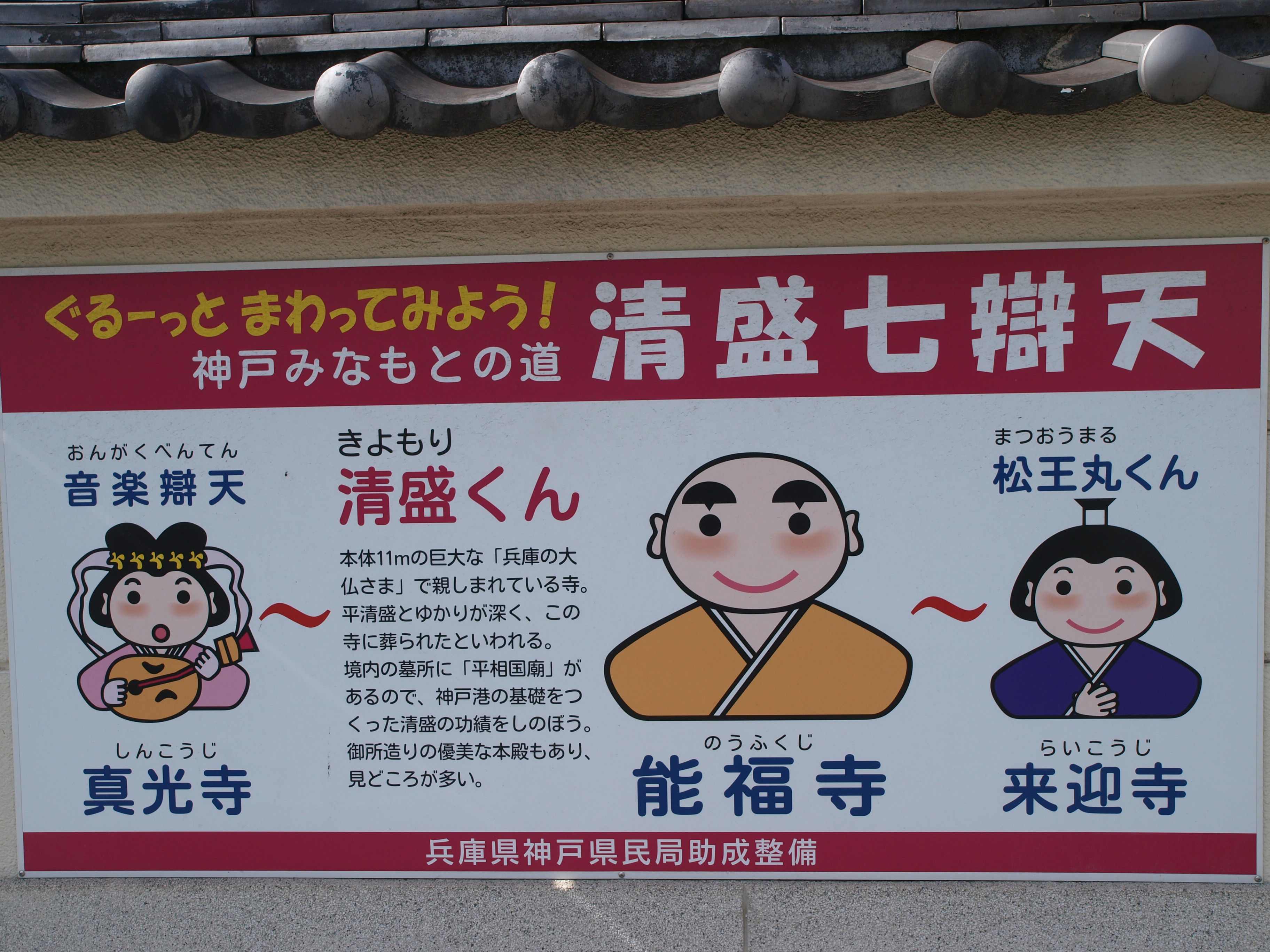 PB034871.JPG