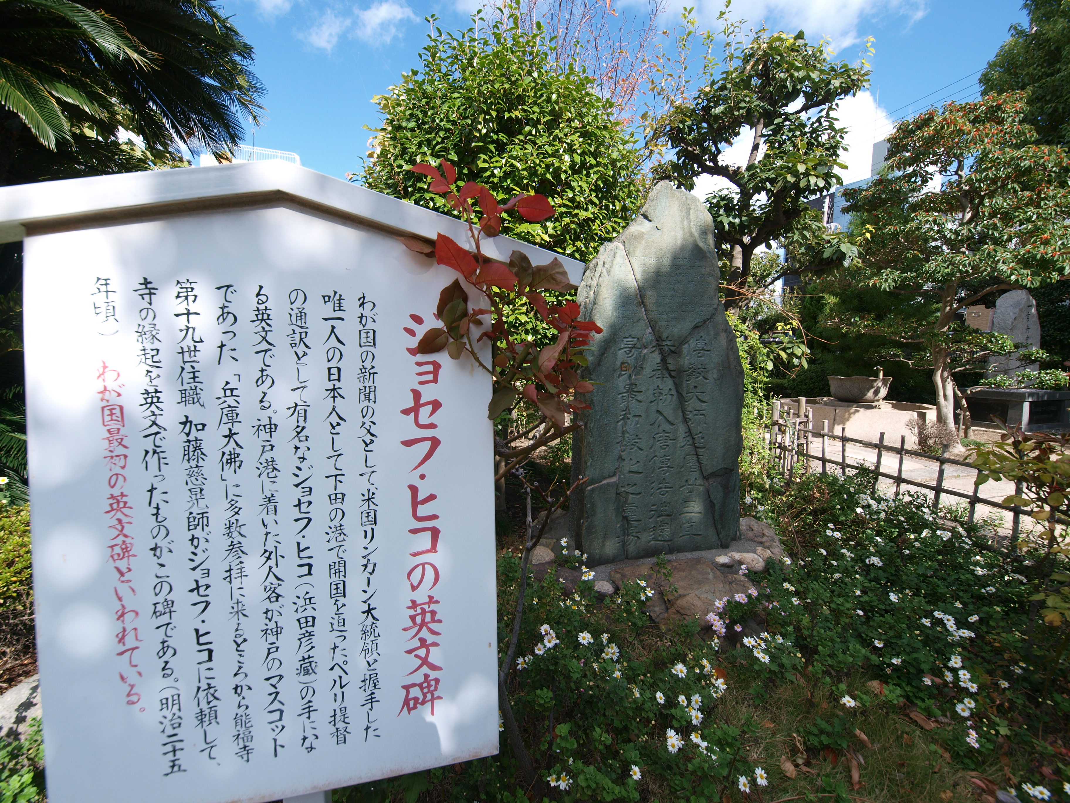 PB034888.JPG
