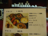 img0003.jpg