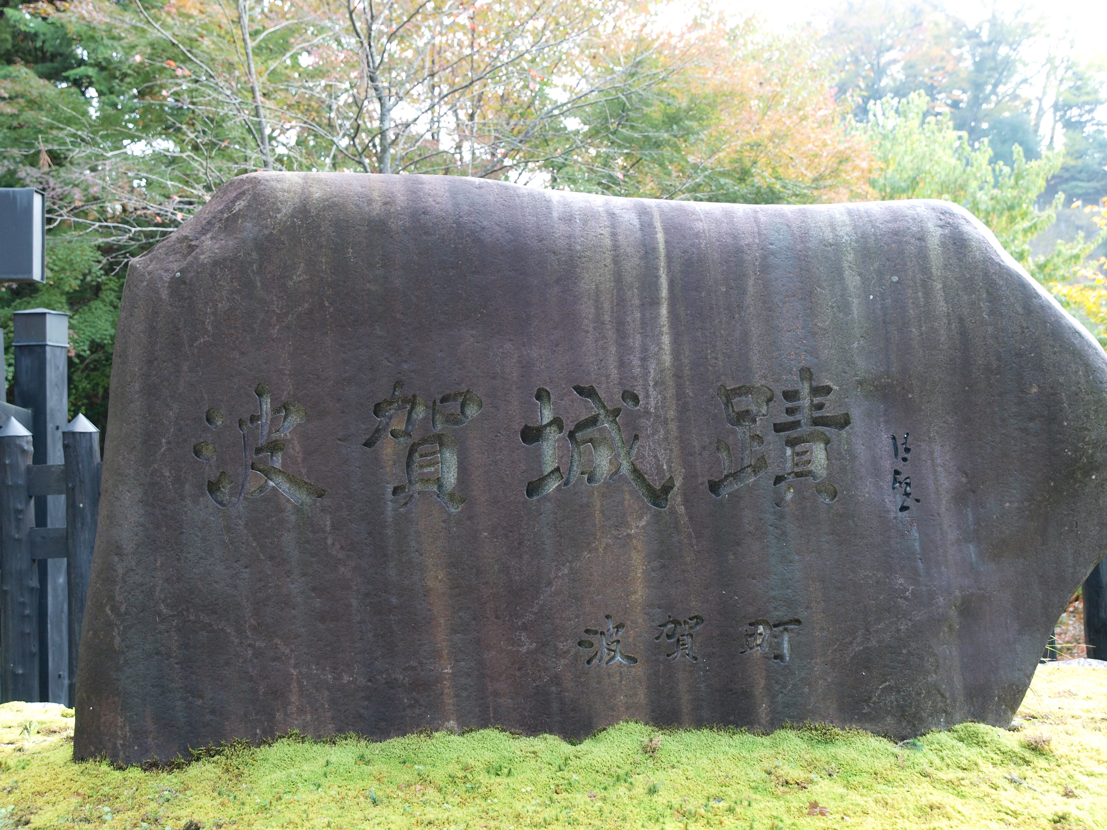 PB084948.JPG
