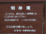img0055.jpg