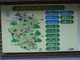 img0071.jpg