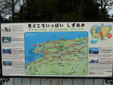 img0013.jpg