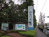 img0021.jpg