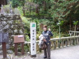 img0018.jpg