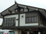 img0029.jpg