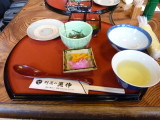 img0030.jpg