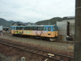 img0049.jpg