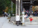 img0055.jpg