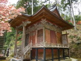 img0075.jpg