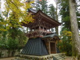 img0076.jpg