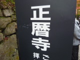 img0029.jpg