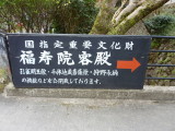img0035.jpg