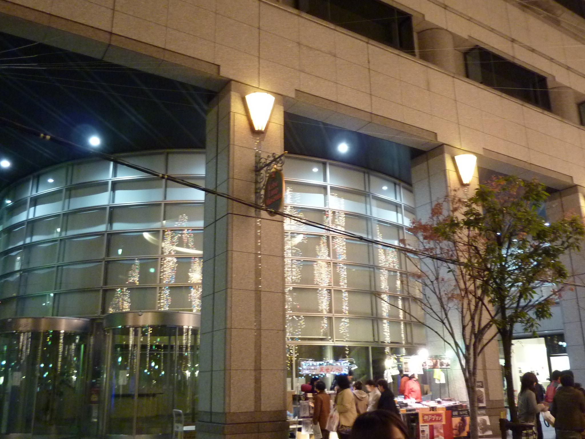 P1000328.JPG