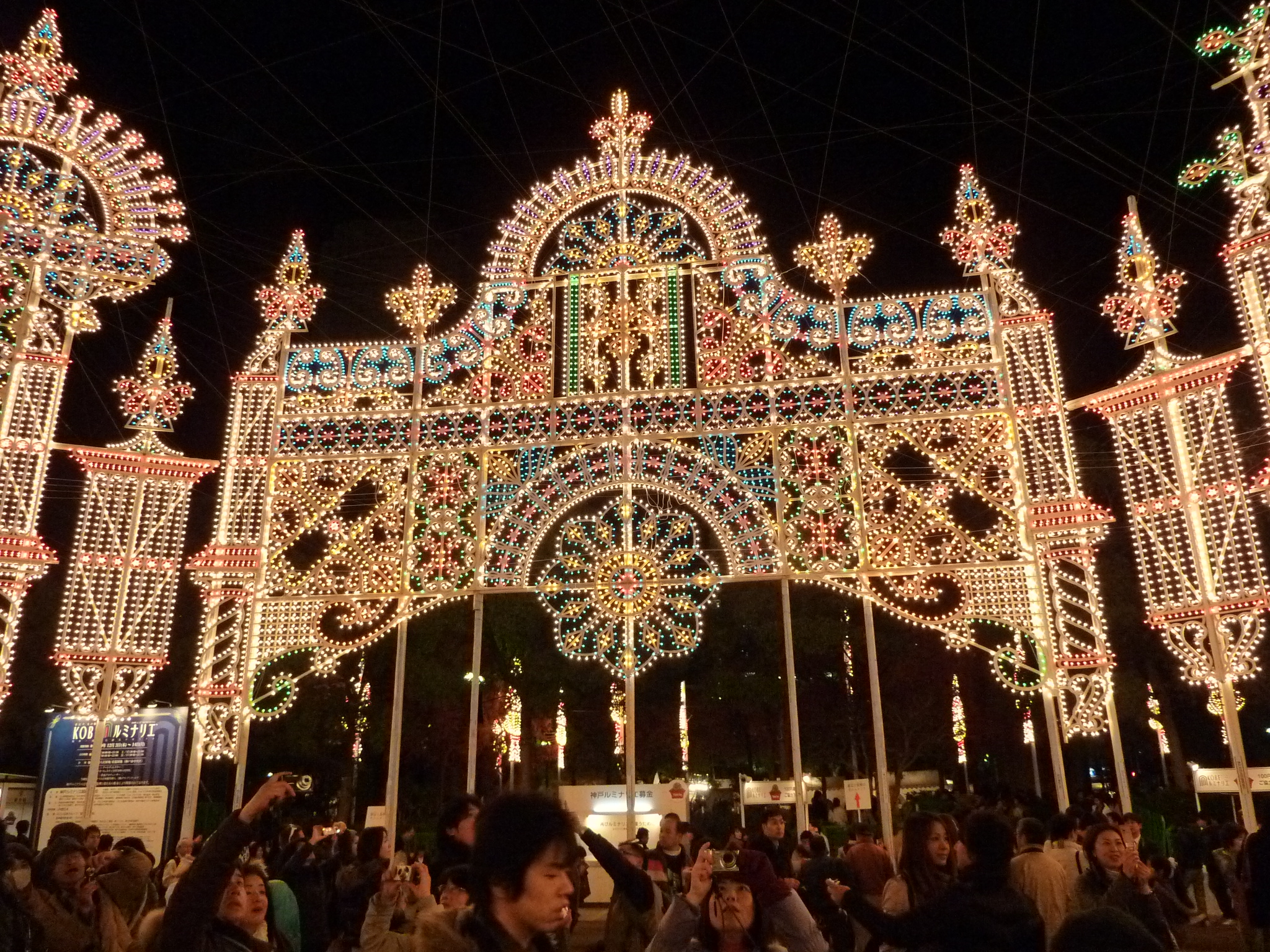 P1000342.JPG
