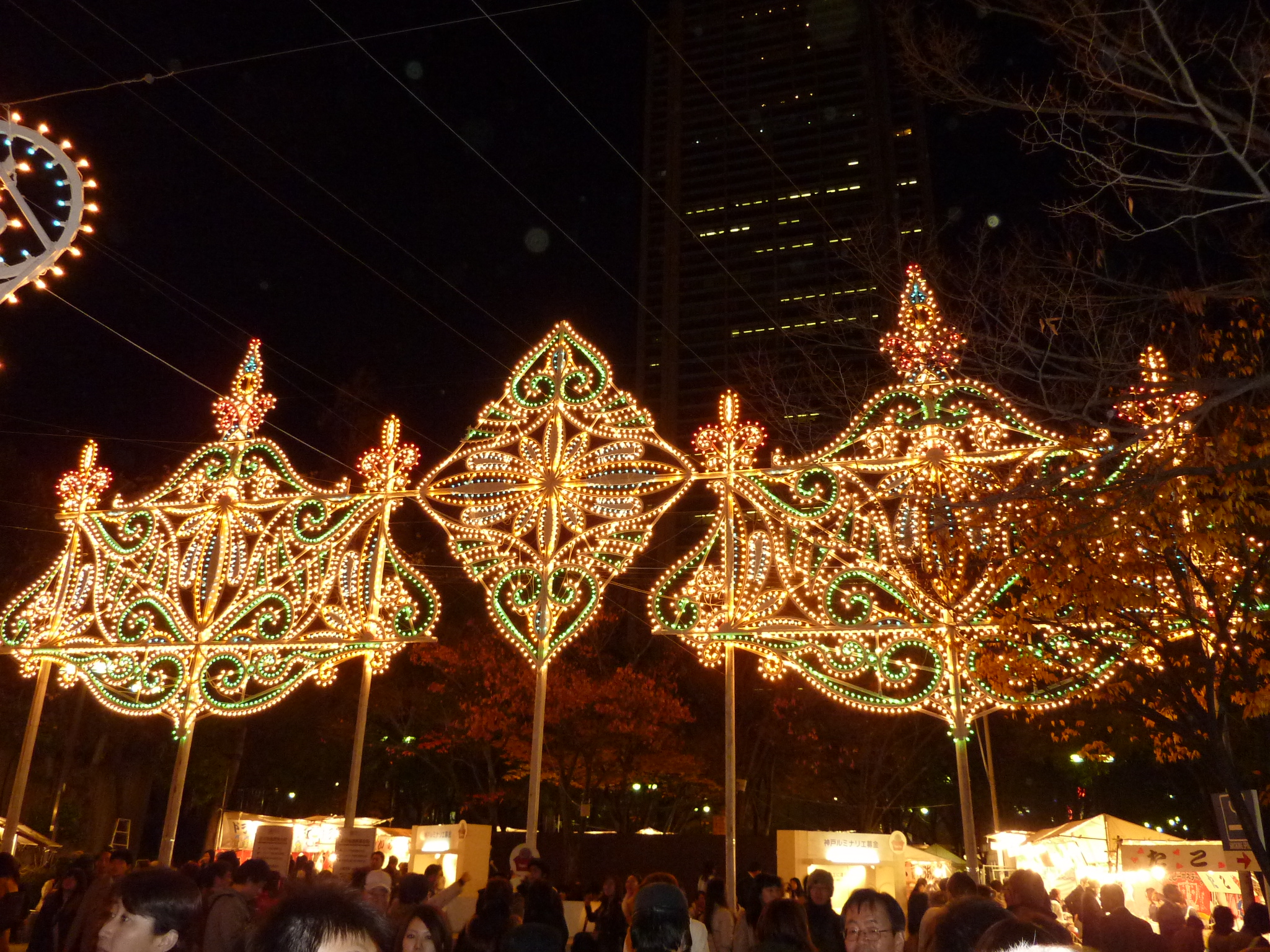 P1000346.JPG