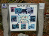 img0028.jpg