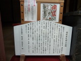 img0042.jpg